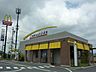 周辺：【その他】マクドナルド 浜松三方原店まで2000ｍ