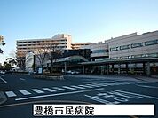 【総合病院】豊橋市民病院まで1700ｍ