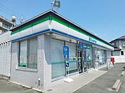 【コンビニエンスストア】ファミリーマートまで500ｍ