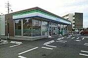 【コンビニエンスストア】ファミリーマートまで450ｍ