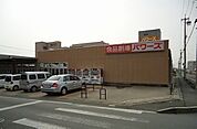 【スーパー】パワーズ東脇店まで1086ｍ