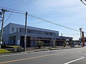 【郵便局】東浦郵便局まで913ｍ