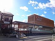 【駅】JR新所原駅まで190ｍ