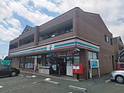 【コンビニエンスストア】セブンイレブンまで200ｍ