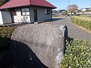 【公園】西部中央公園まで140ｍ