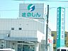 周辺：【銀行】佐野信用金庫まで1200ｍ