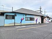【駅】田沼駅まで1200ｍ
