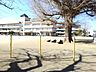 周辺：【小学校】田沼小学校まで1100ｍ