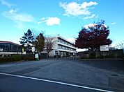 【小学校】市立箕郷東小学校まで800ｍ