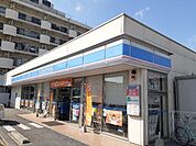 【コンビニエンスストア】ローソン小山駅東通り二丁目店まで250ｍ