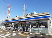 【コンビニエンスストア】ローソン小山城北三丁目店まで230ｍ