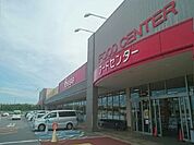 【スーパー】ベイシアフードセンター様まで390ｍ