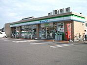 【コンビニエンスストア】ファミリーマート西尾中畑店まで230ｍ
