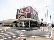 【スーパー】フィール 幸田店まで750ｍ