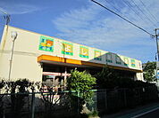 【幼稚園】吉田保育園まで600ｍ