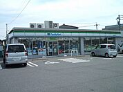 【コンビニエンスストア】ファミリーマート西尾徳永東店まで230ｍ