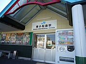 【駅】ＪＲ南小松島駅まで1800ｍ