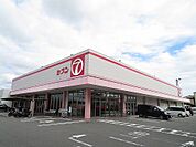 【スーパー】セブン津田店様まで1200ｍ