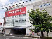 ケーズデンキ沖浜店様まで1600ｍ