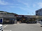【ホームセンター】DCMさんまで750ｍ