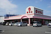 【スーパー】セブン田宮店さんまで600ｍ
