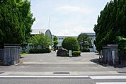【小学校】加茂名小学校まで1900ｍ