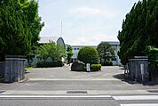 【小学校】加茂名小学校まで2100ｍ