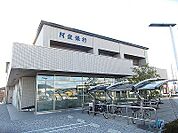 【銀行】阿波銀行北島支店様まで1000ｍ