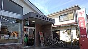 【郵便局】鳴門高島郵便局様まで600ｍ