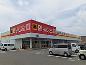ダイレックスまで3400ｍ