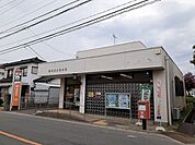 【郵便局】碧南城山郵便局まで302ｍ