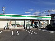 【コンビニエンスストア】ファミリーマートまで632ｍ