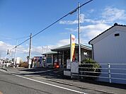 【郵便局】名東郵便局さんまで650ｍ