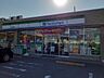周辺：【コンビニエンスストア】ファミリーマート　碧南権田町店まで466ｍ