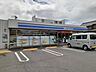 周辺：【コンビニエンスストア】ローソン碧南入船町店まで164ｍ