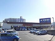 【スーパー】キョーエイ 沖洲市場店様まで1300ｍ