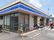 【コンビニエンスストア】ローソン八万町下福万店さんまで920ｍ