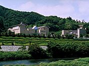 【公園】文化の森総合公園まで2800ｍ