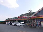 【スーパー】マルナカ吉野店様まで1000ｍ