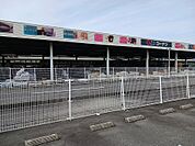 【ホームセンター】コーナン徳島藍住店様まで1600ｍ