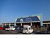 【ホームセンター】ホームプラザナフコ鳴門店様まで2200ｍ