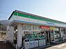 周辺：【コンビニエンスストア】ファミリーマート寒川西店様まで90ｍ