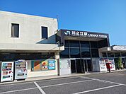 【駅】川之江駅まで2217ｍ