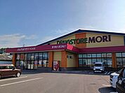 【ドラッグストア】ドラッグストアモリ中之庄店まで2797ｍ