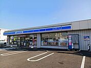 【コンビニエンスストア】ローソン寒川町宮ノ前店まで1020ｍ