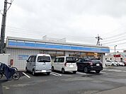 【コンビニエンスストア】ローソン天山1丁目店様まで400ｍ