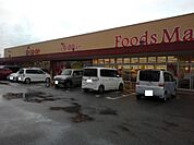 【スーパー】コープえひめ神郷店まで500ｍ