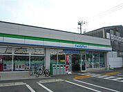 【コンビニエンスストア】ファミリーマート新須賀町店様まで170ｍ