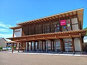 【銀行】愛媛銀行久米支店様まで1100ｍ