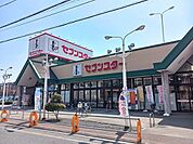 【スーパー】セブンスター南江戸店様まで400ｍ
